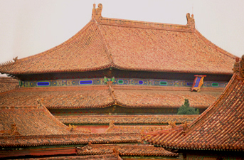 ForbiddenCityBeijing.JPG